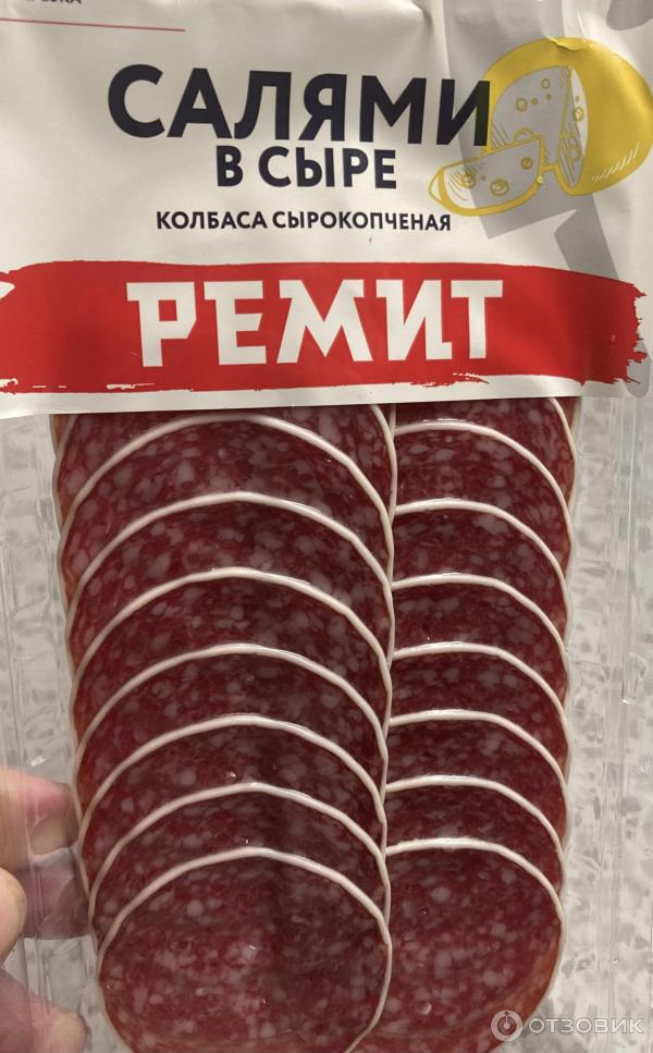 Колбаса сырокопченая Ремит Салями в сыре фото