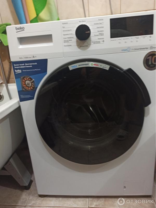 Стиральная машина beko wspe7h616a. Стиральная машина beko wspe6h616w. Beko steamcure wspe6h616w. Стиральная машина beko wspe6h616w. Beko wspe6h616w.