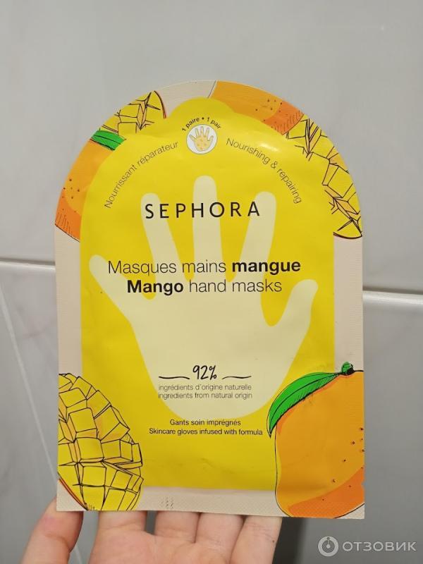 Тканевая маска для рук Sephora фото