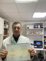 Международный Университет Профессиональной Переподготовки (Россия, Москва) фото