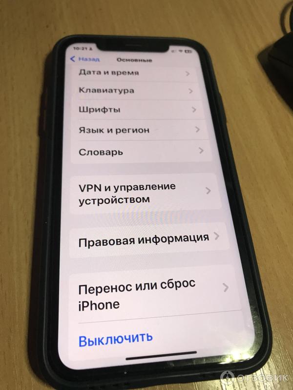 Смартфон Apple iPhone 11 фото