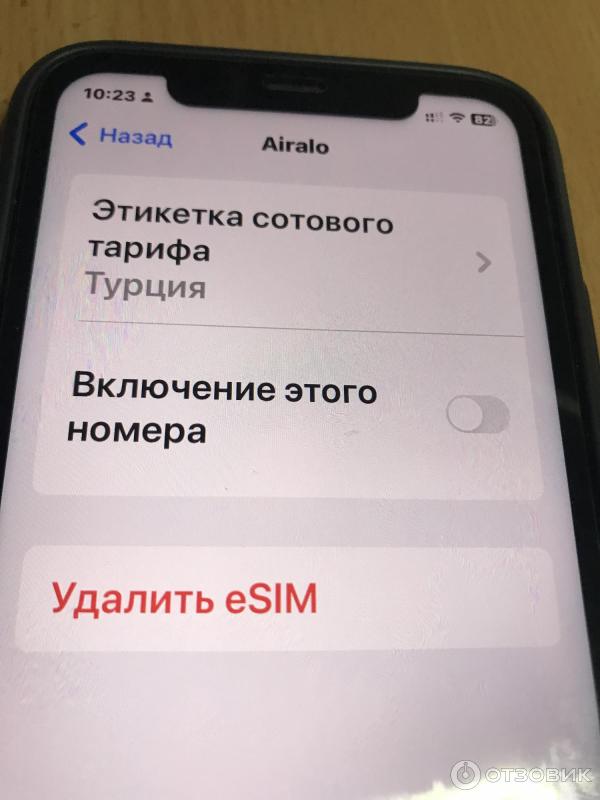 Смартфон Apple iPhone 11 фото