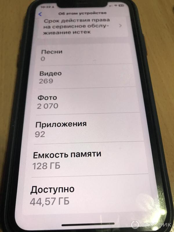 Смартфон Apple iPhone 11 фото