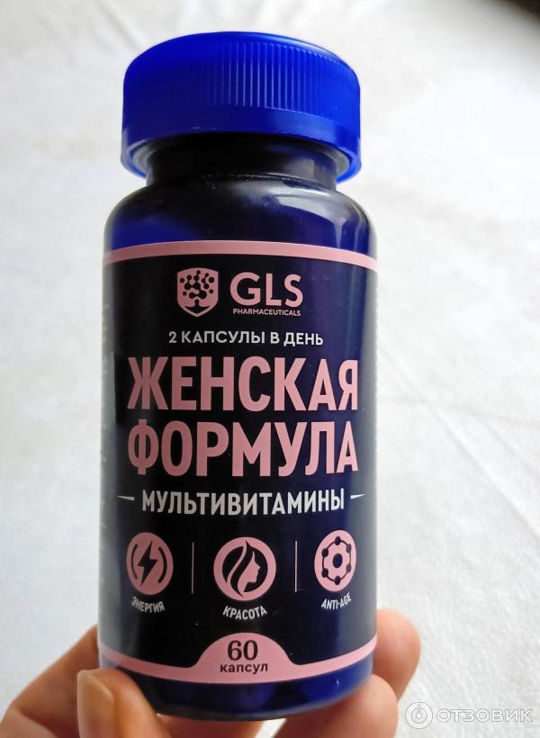 Gls женская формула отзывы