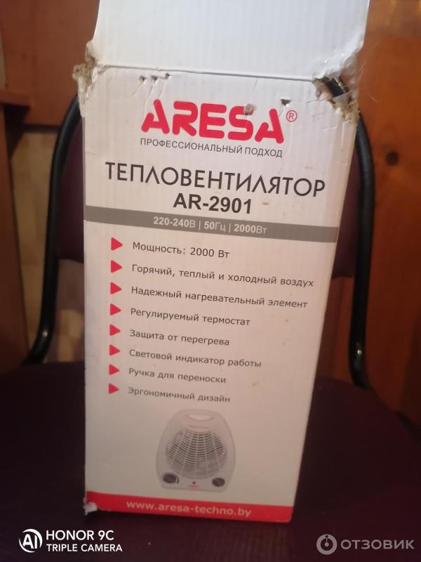 Тепловентилятор Aresa AR-2901 фото