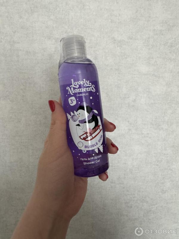 Отзыв о Гель для душа Faberlic Lovely Moments "Бабл-гам" | Купила на ...