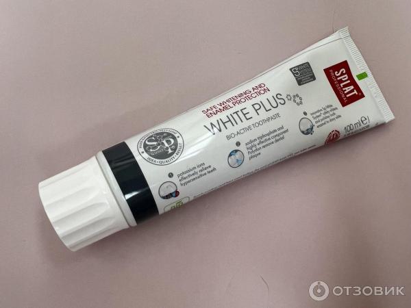 Отбеливающая зубная паста Splat Professional White Plus фото