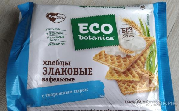 Хлебцы Рот-Фронт Eco Botanica Хлебцы злаковые вафельные фото