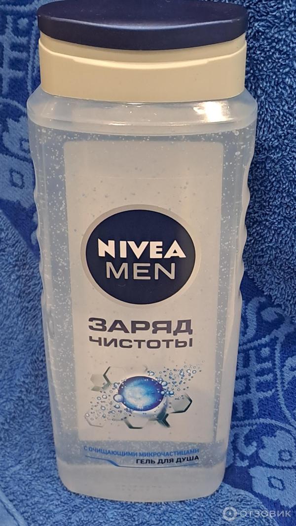 Отзыв о Гель для душа Nivea Men "Заряд чистоты" | Шикарный аромат