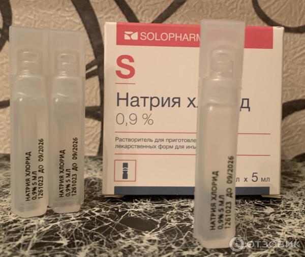 Раствор Solopharm Натрия хлорид 0.9  фото