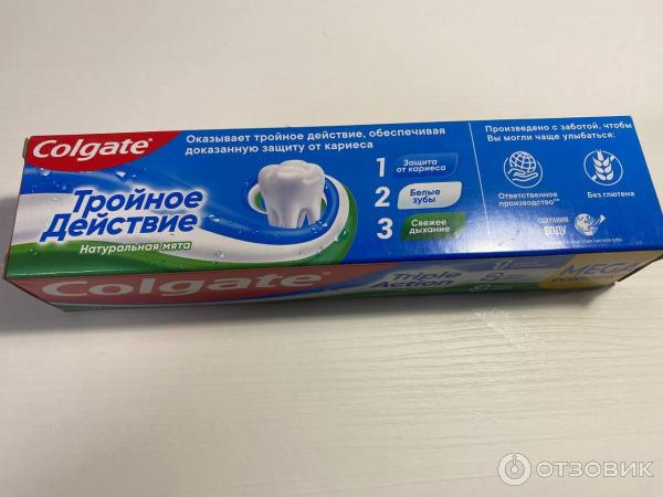 Зубная паста Colgate Тройное действие