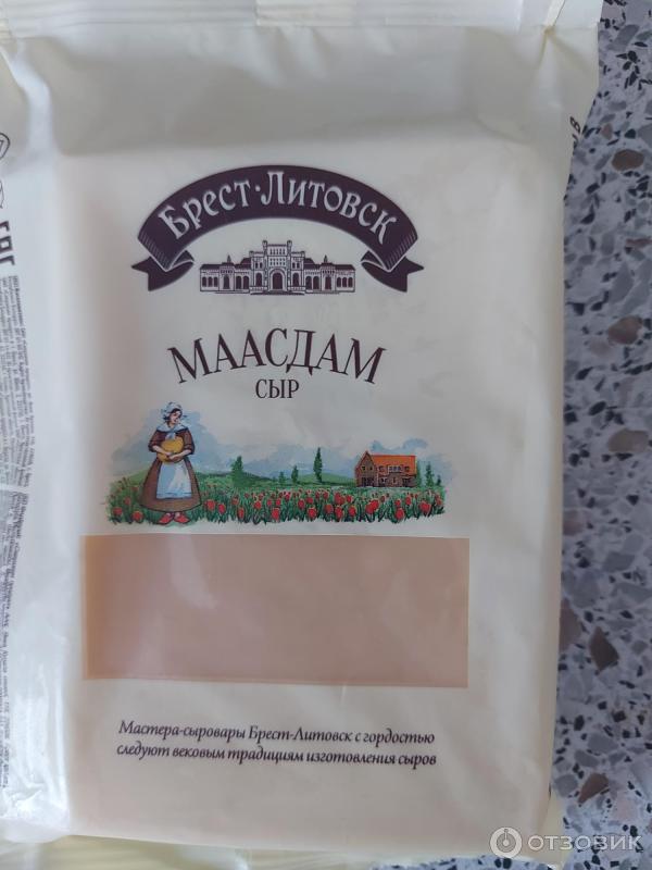 Отзыв о Сыр "Брест-Литовск" Маасдам | Нормальный сыр