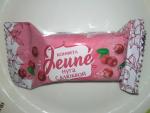 Конфеты Кондитер Кубани "Jenne" нуга с клюквой фото