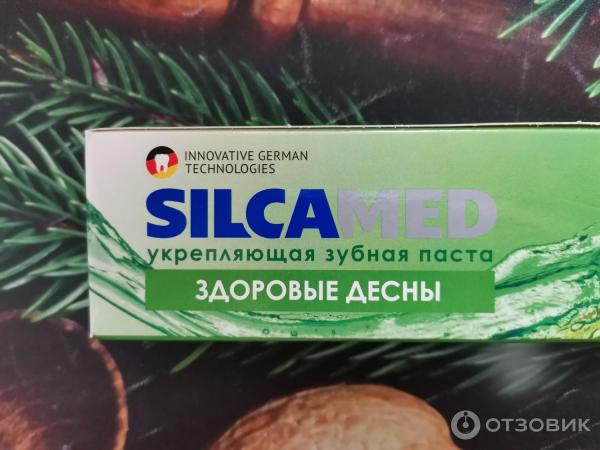 Зубная паста Silka Med Здоровые десны фото