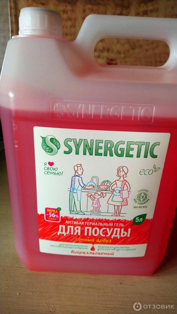 Средство для мытья посуды Synergetic фото