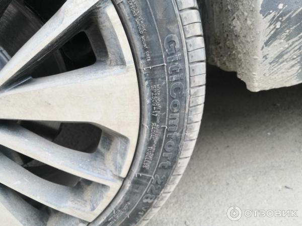 Giti comfort 228 r18. Giti comfort 228 r18