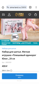 Сеть книжных магазинов "Буквоед" (Россия) фото