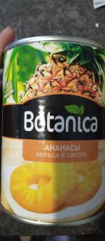 Консервированные ананасы Botanica фото