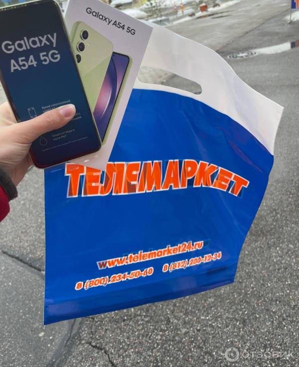 Отзыв о Магазин "Телемаркет 24" (Россия, Санкт-Петербург) | Помогли с ...