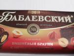 Шоколад Бабаевский "Вишневый брауни" фото