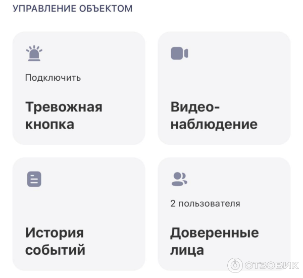 Дельта, лазертаг, ул. Весны, 21, село Белый Яр — Яндекс Карты Дельта, лазертаг, ул. Весны, 21, село Белый Яр — Яндекс Карты