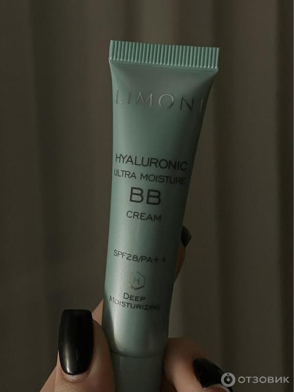 BB cream