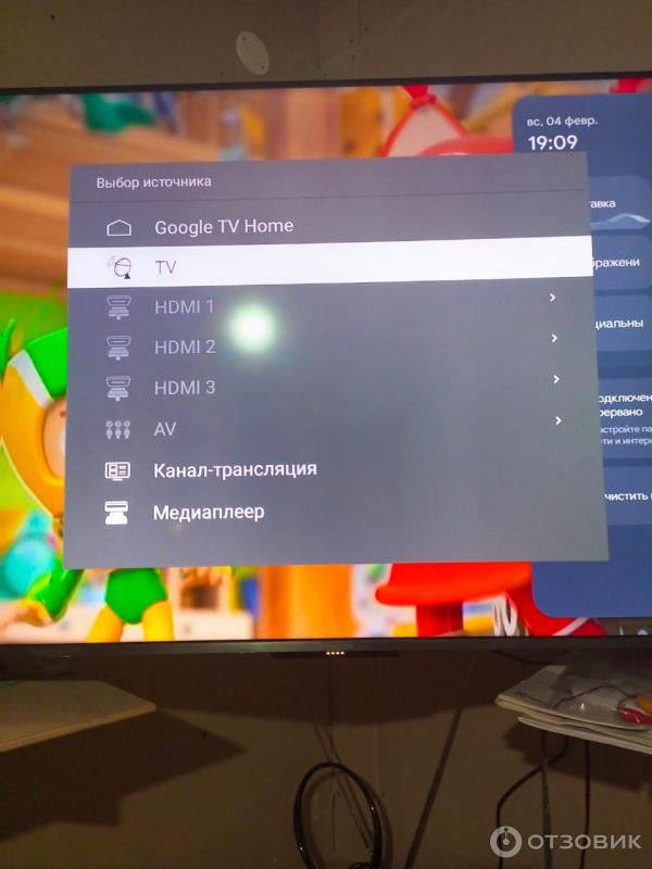 Отзыв о Телевизор Iffalcon Google TV iff50Q72 | Мы довольны!