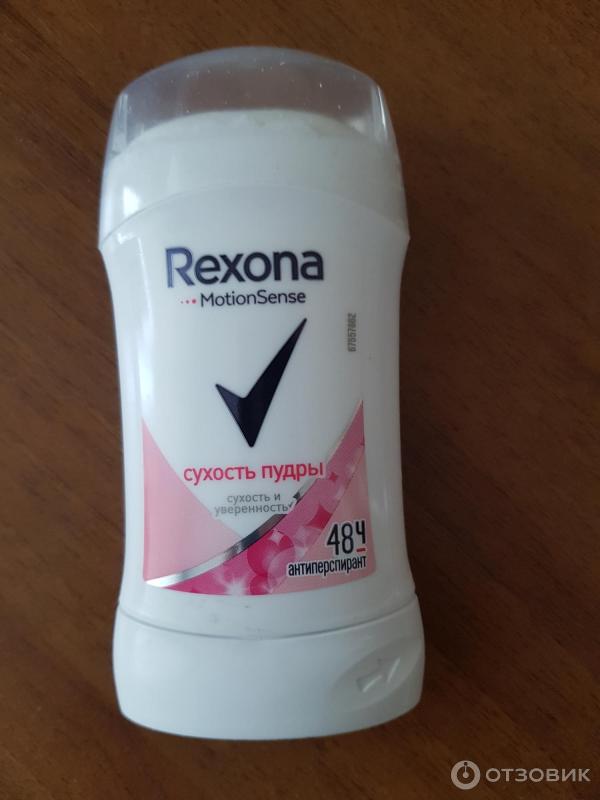 Антиперспирант-карандаш Rexona Сухость пудры фото