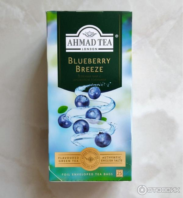 Чай Ahmad Tea Blueberry Breeze с ароматом голубики фото