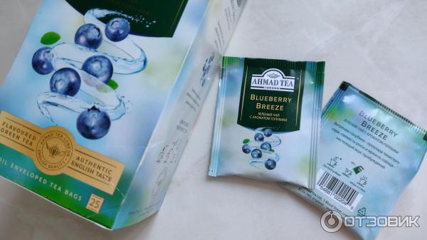 Чай Ahmad Tea Blueberry Breeze с ароматом голубики фото