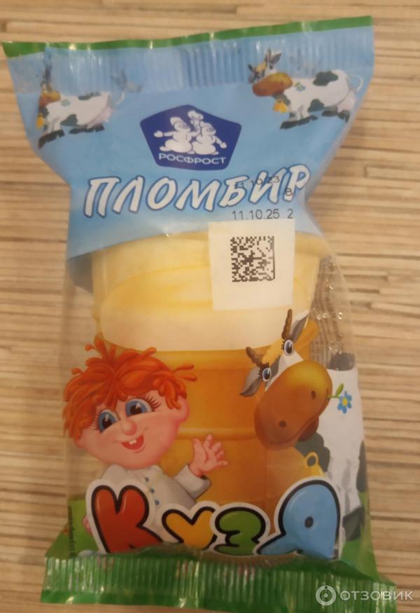 Отзыв о Мороженое Росфрост "Кузя" пломбир | Вариант В - это совсем не ...