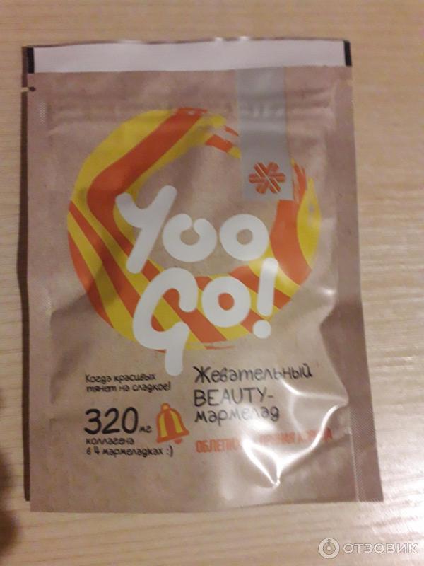 Натуральный жевательный мармелад Siberian Wellness Yoo Go фото