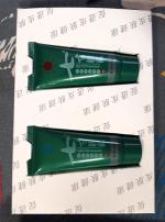 Мазь для наружного применения от псориаза Qicun baxian фото