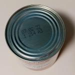 Мясо рубленое Пригожино "Говядина-свинина" фото