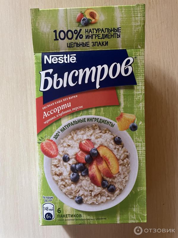 Каши Nestle Быстров фото