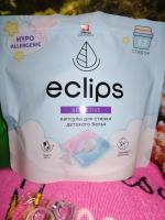 Капсулы для стирки детского белья Eclips Sensitive фото