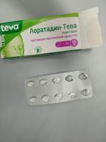 Препарат TEVA "Лоратадин-Тева" фото