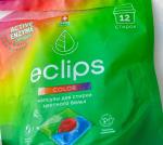 Капсулы для стирки Eclips Color фото