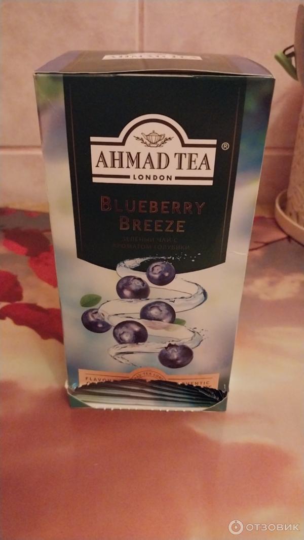 Чай Ahmad Tea Blueberry Breeze с ароматом голубики фото