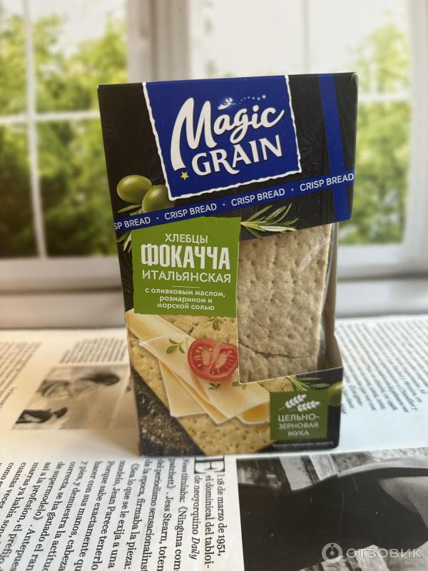 Хлебцы фокачча Magic Grain с прованскими травами, оливковым маслом и морской солью фото