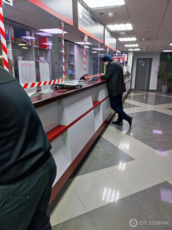 Отзыв о Экспресс доставка "Экспресс-Л" (Россия, Санкт-Петербург ...