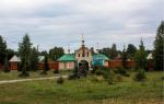 Важеозерский Спасо-Преображенский монастырь (Россия, Карелия) фото