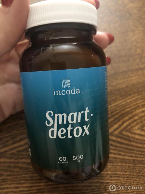 Отзыв о Капсулы Инкода Smart detox | Для очищения организма