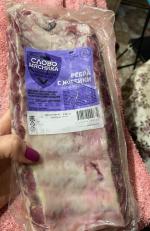 Ребра свиные с корейки "Слово Мясника" фото