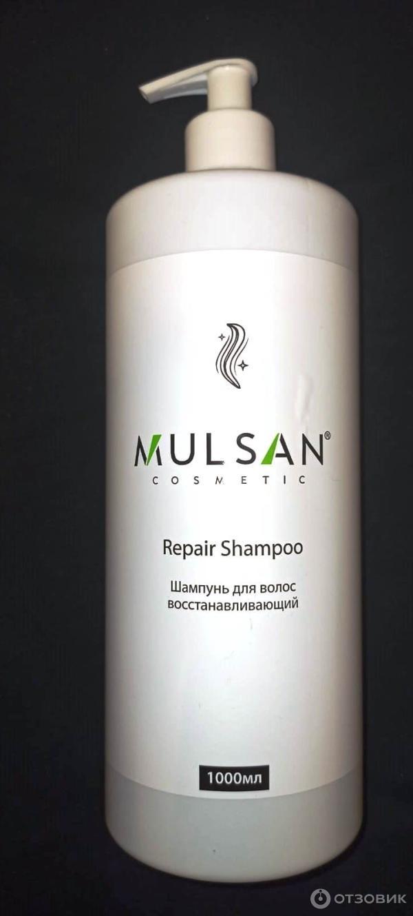 Шампунь восстанавливающий Mulsan
