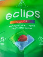 Капсулы для стирки Eclips Color фото