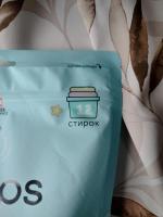 Капсулы для стирки детского белья Eclips Sensitive фото