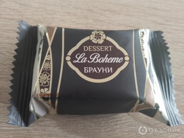 Конфеты Dessert la Boheme Брауни фото