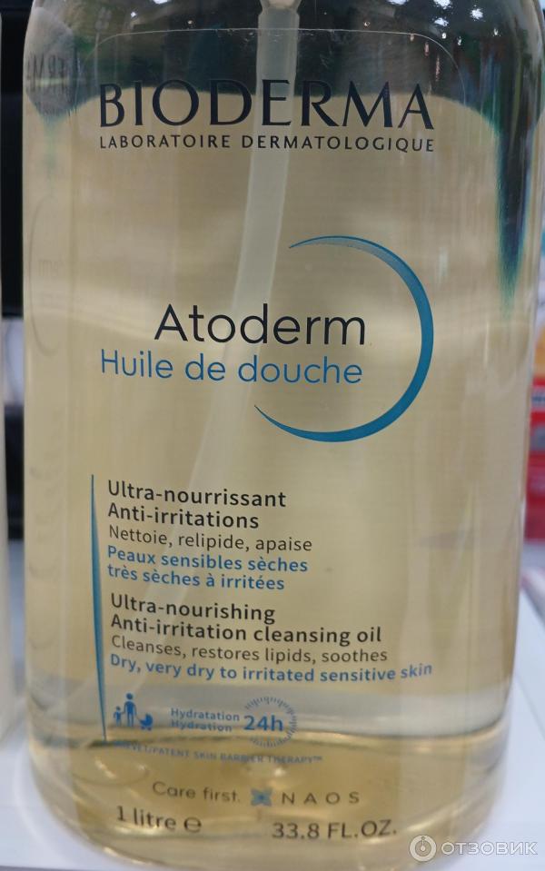 Гидрофильное масло для душа Bioderma Atoderm Huile de douche фото