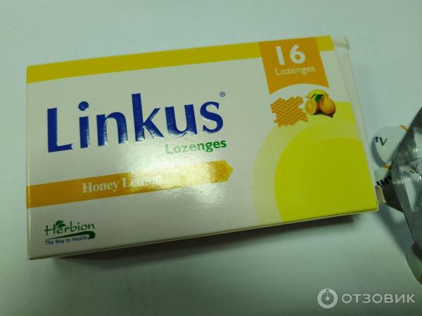 Пастилки против кашля Linkus лимонно-медовые фото